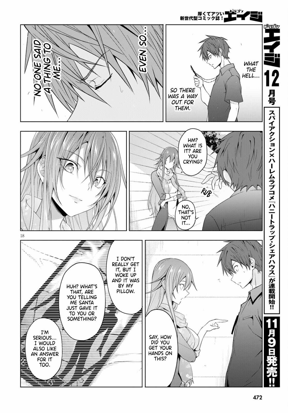 Maou Gakuen no Hangyakusha Chapter 17 18